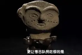 安徽发现一种文字，比甲骨文早近4000年：中国有7300多年文字史？图片
