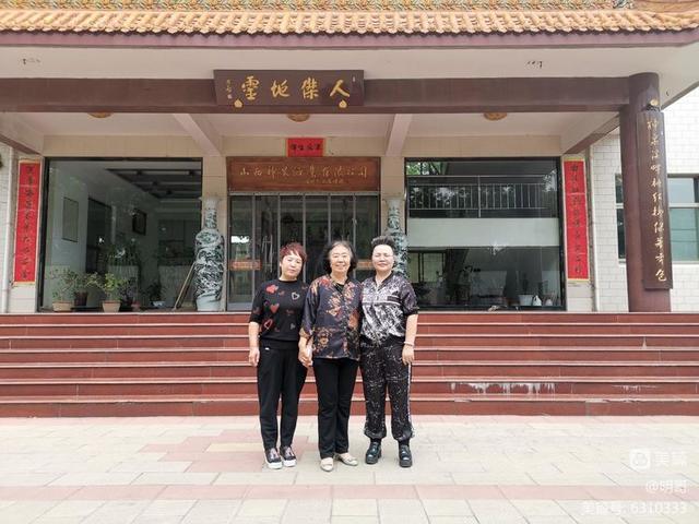 汾阳往事｜殷维明：走进子夏山、873机场、仁岩、太符观、杏花村