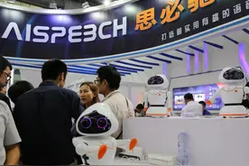预计2026年盈利，思必驰拿什么与科大讯飞、阿里、百度拼市场？图片