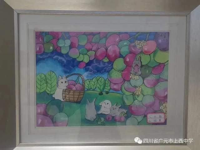 四川省民生研究会新媒体中心-官网