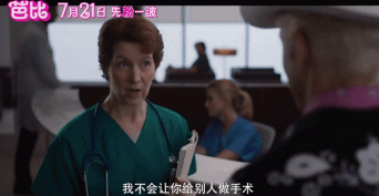 �����Ľ����˱������ˡ��桱�����������Ѿ�ûһ���������ˣ�