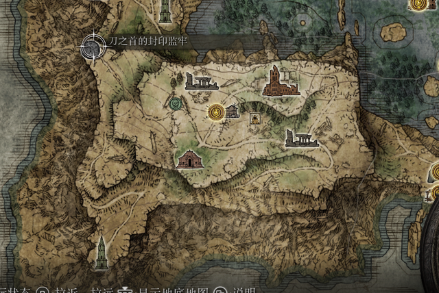 《艾尔登法环》全封印监牢位置+奖励整理