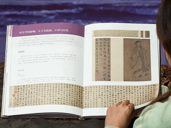 《庄子》：世间所有的烦恼都有解药	，你焦虑了半生，其实没啥意义