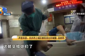 夜里突然腹痛 孕妇报警求助图片