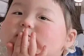 可爱搞笑的表情包：拜拜，我先去睡啦图片