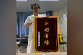 "肛"好有你！谐音梗文案，有多浪漫图片