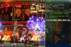 原创：腾讯官方为啥不管DNF私服？采访私服服主揭秘行业内幕图片