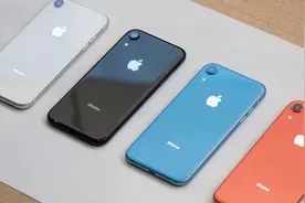4年前256G版本的iPhone XR放到现在，相当于什么价位的安卓手机图片