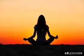 瑜伽丨印度最古老的心灵锻炼术——皇道瑜伽（一）图片