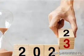 工程师评审详细操作流程，答辩注意事项与模板参考图片