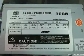 电脑开机后无限重启怎么办？图片
