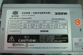 电脑开机后无限重启怎么办？图片