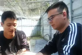 【散文】雅安山中寻石蛙‖金雅春图片