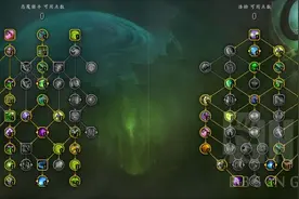 魔兽世界10.0浩劫DH大秘境天赋实战测试图片