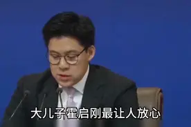 “二世祖”霍启仁：霍英东最头疼的孙子，霍启刚同胞兄弟图片