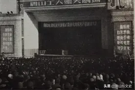 唐山工人文化宫落成70周年｜七十年沧海桑田新时代任重道远图片