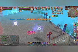 天龙110万天山残血秒140万七重楼大武当！无限踏雪移花，打谁谁疼图片