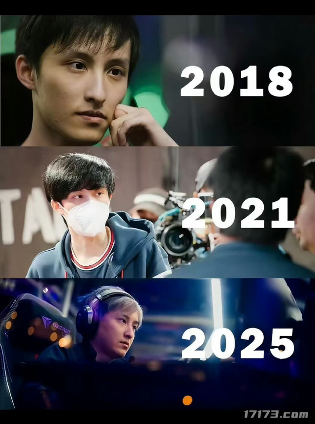三进决赛，三次亚军！这场DOTA2决赛，又双叒让中国玩家破防了