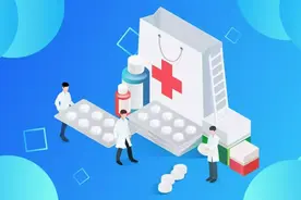 重庆普通门诊医疗费用将纳入医保，比例不低于50%图片