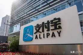 花呗的“套路”被发现？为啥年轻人纷纷选择关闭花呗，原因已找到图片