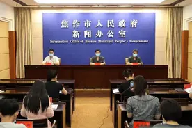 判处五年有期徒刑、经济赔偿金额高达110余万元！焦作市发布生态环境典型司法案例图片