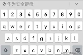 WiFi万能钥匙不管用了，什么原因？现在还有人用WiFi万能钥匙吗图片