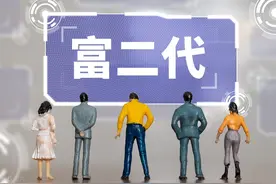 从万柳书院的少爷，看富二代如何出圈图片