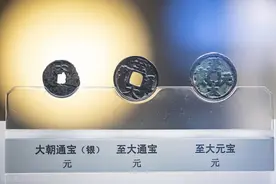 元朝｜中国第一个少数民族王朝，让数千年的中华文明出现断层图片