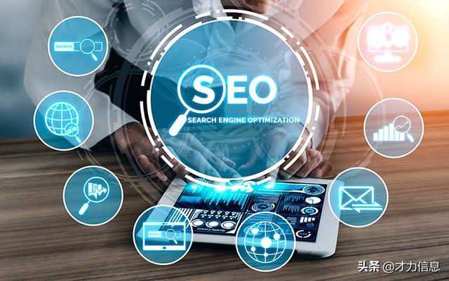 2025年11月17日 第31页