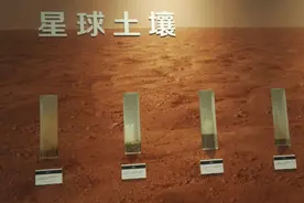 我国嫦娥五号的新发现，所带回的月球土壤或能制造火箭燃料和氧气图片