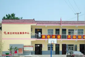 村委会有5种事是无权做的，村民定要知道，要维护好自身合法权益图片