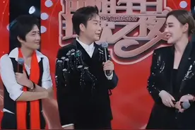 排面！李玉刚空降网红四姐生日盛典，一首《万疆》人气破130万图片