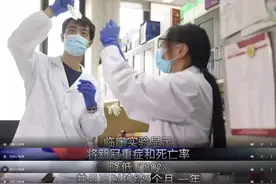 新冠特效药来了，一针见效！张文宏：“这将是最后一个疫情寒冬……”图片