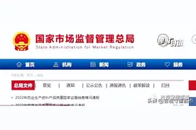 后备箱存在进水隐患，21万辆奔驰召回图片