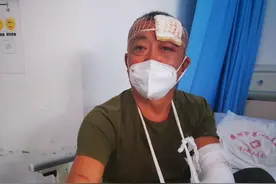 18楼！18针！战友，真汉子图片