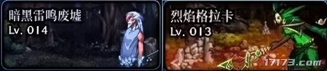 怪物都穿上了棉裤？DNF测试服爆大瓜，游戏惨遭史上最狠“河蟹”