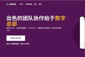 什么是Claude?Claude入门指南(含注册教程)图片