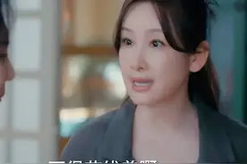 《时光正好》结局！没想到最后的惊喜是李云阶，陈婉真终于圆满了图片