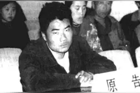 1999年江苏小伙救下溺水女孩，拒绝酬谢，一年后状告女孩索赔26万图片