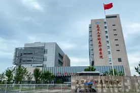 外地来上海复旦肿瘤医院看病的几个小贴士图片