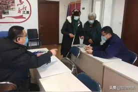 天途缴费到我家 社区老人乐开花图片