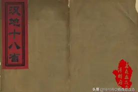 广西人文：为什么其他省的省会叫省会，而广西的省会却叫作首府呢图片