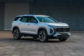 新款雪佛兰探界者，申报图曝光，外观大改，动力降低图片