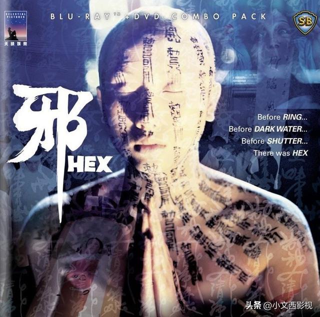 尸油是啥何谓尸油（大邪王桂治洪恐怖经典之二蛊）