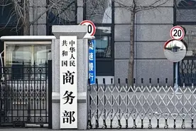 国家弱是有道理！土耳其对中国加征40%关税，瓦良格事件重演？图片