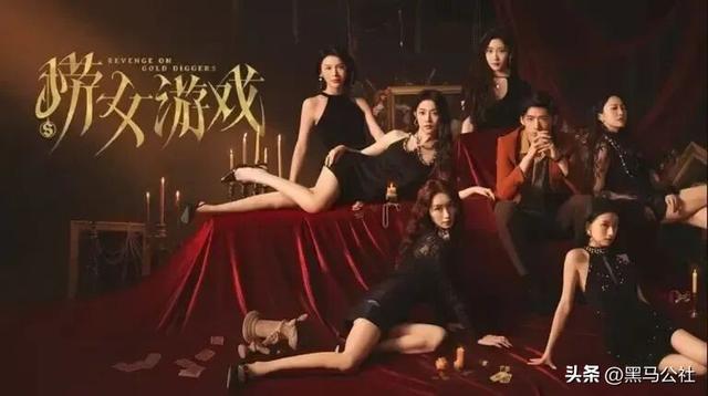 腾讯又搞出个爆款真人游戏？！完蛋，这也太刺激了…..