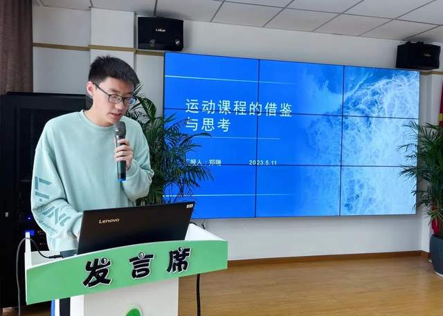 四川省民生研究会新媒体中心-官网