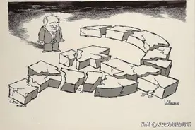 苏联解体前最后宣布独立的加盟国，资源丰富，人均GDP中亚最高图片