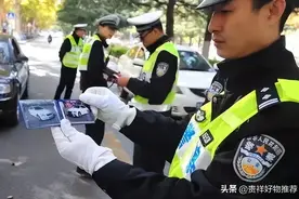 拿了事故认定书交警就不管了吗？交警为什么着急签责任认定书？图片