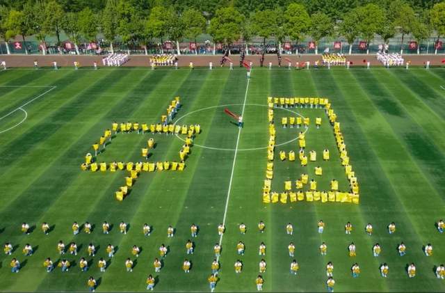 四川省民生研究会新媒体中心-官网